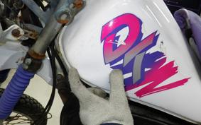 YAMAHA DT50 17W