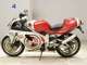 Фото Suzuki RGV250 Gamma Gen.3 1981 с японского аукциона