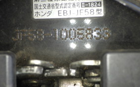 HONDA DIO 110 JF58