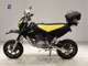 Фото Honda XR100 MOTARD с японского аукциона