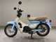 Фото Honda LITTLE CUB 2011 с японского аукциона