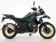 Фото BMW R1300GS 2024 с японского аукциона