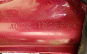 HONDA DAX 50 GEN 2 AB26