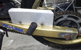 HONDA XLR250R GEN 1 MD16