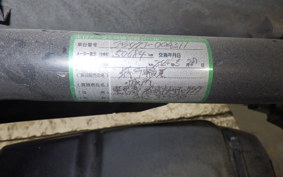 YAMAHA AXIS 125 Z 2011 SED7J
