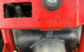 SUZUKI ADDRESS V50 CA1CA