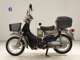 Фото Honda LITTLE CUB E 2011 с японского аукциона