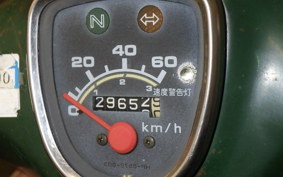 HONDA C50 SUPER CUB AA01