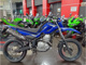 Фото Yamaha XT250X с японского аукциона