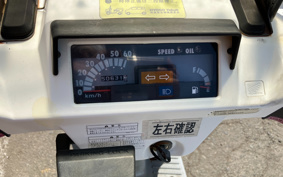 HONDA GYRO TD01