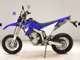 Фото Yamaha WR250R 1992 с японского аукциона
