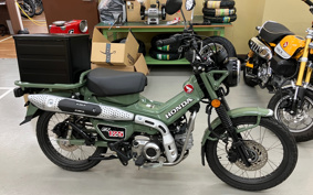 HONDA CT125 HUNTER  CUB  JA65
