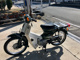 Фото Honda SUPER CUB90 с японского аукциона