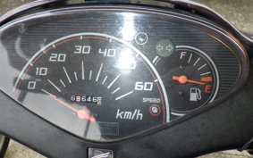 HONDA DIO Gen.6 AF68