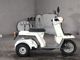 Фото Honda GYRO с японского аукциона