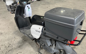 YAMAHA  GEAR BX50N UA07J