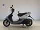 Фото Honda DIO Gen.5 с японского аукциона