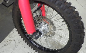 HONDA CRF250L 2025 MD47