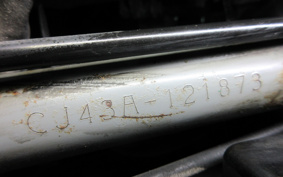 SUZUKI SKYWAVE 250S-1 CJ43A