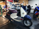 Фото Yamaha VINO с японского аукциона