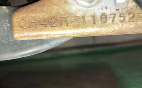 SUZUKI ADDRESS V50 CA42A