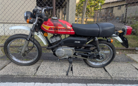 KAWASAKI KM90 MC