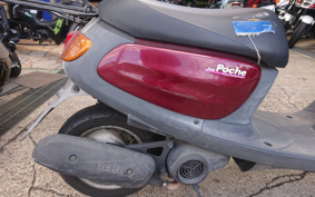 YAMAHA JOG POCHE  SPACE INO BEIGE YON SA08J