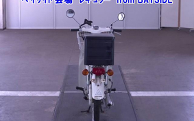 HONDA C90