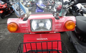 HONDA GYRO X