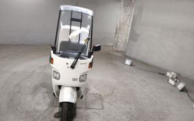 HONDA GYRO TA03