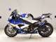 Фото BMW S1000RR 2016 с японского аукциона