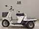 Фото Honda GYRO UP 1997 с японского аукциона