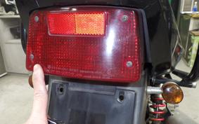 HONDA CB1000SF 1997 SC30