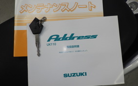 SUZUKI ADDRESS 110 2006 CE47A