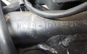 HONDA MAGNA 250 MC29