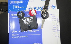 YAMAHA MT-09 SP 2023 RN69J