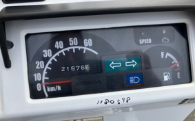 HONDA  GYRO X BASIC  TD02