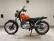 Фото Suzuki GRASS TRACKER Bigboy 2025 с японского аукциона
