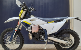 HUSQVARNA IS SC BAR NATE250