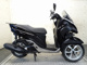 Фото Yamaha TRICITY 125 с японского аукциона