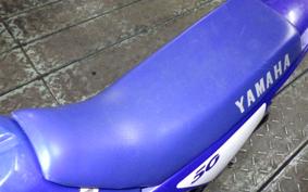 YAMAHA PW50 2015 3PT