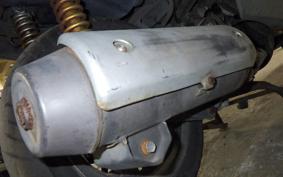 YAMAHA MAJESTY 250 4HC