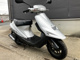 Фото Suzuki ADDRESS V100 с японского аукциона