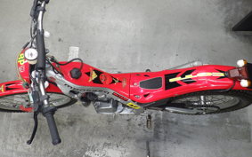 MONTESA COTA315R 2025