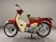 Фото Honda C110 SUPER CUB 2022 с японского аукциона