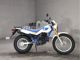Фото Yamaha TW200 с японского аукциона