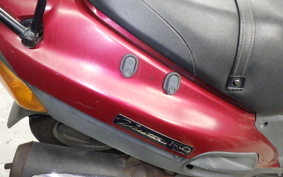 SUZUKI VECSTAR 150 2025 CG42A