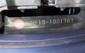 HONDA FORZA 250 2022 MF13