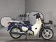 Фото Honda SUPER CUB110 с японского аукциона