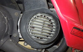 HONDA TACT 2023 AF09